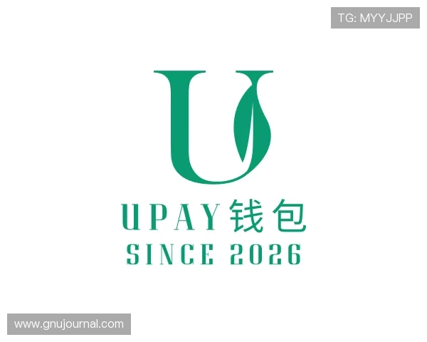 知道UPAY钱包